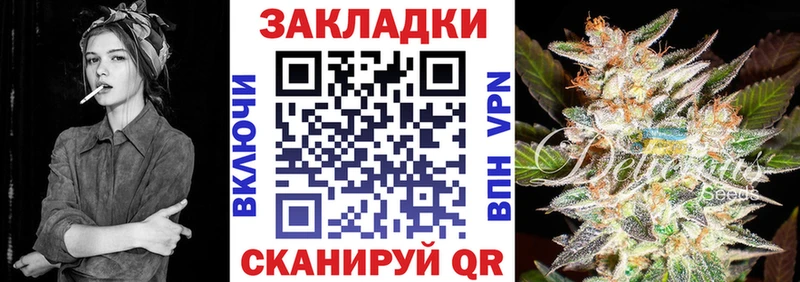 Метадон Приморск