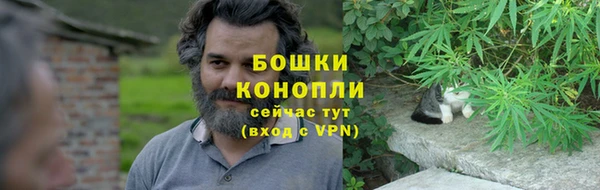 меф Елизово