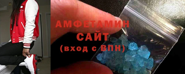 МДМА Елабуга