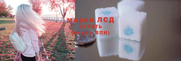 МДМА Елабуга