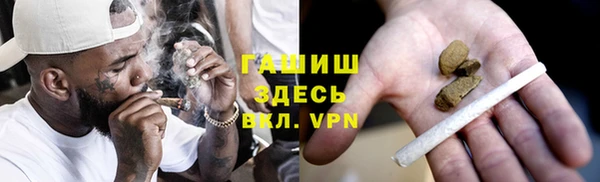 МДМА Елабуга