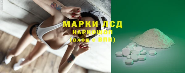 МДМА Елабуга