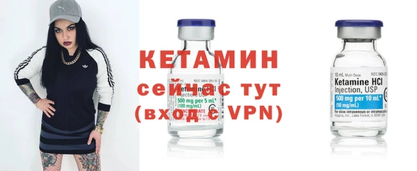 МДМА Елабуга