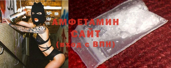 МДМА Елабуга