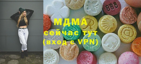 метадон Заволжье