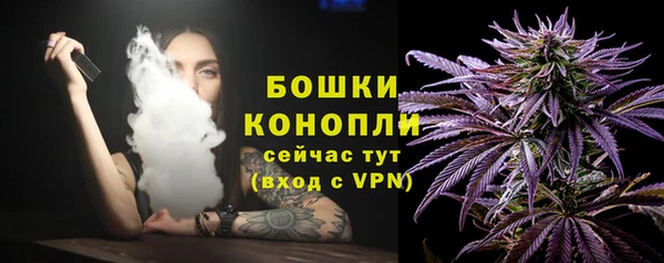 МДМА Елабуга